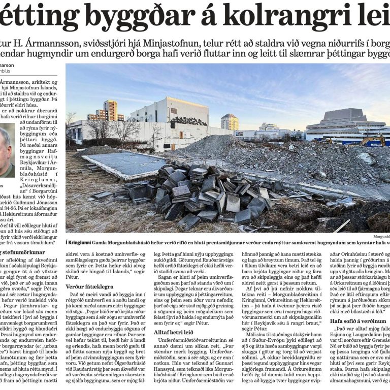 Screenshot of 2026-01-03-all.pdf