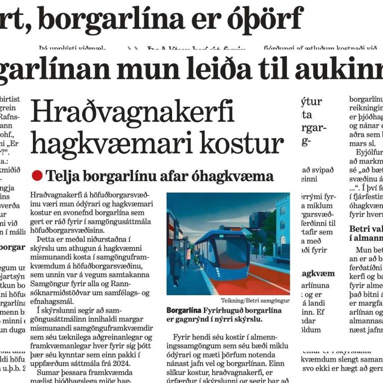 Screenshot of 2026-02-16-all.pdf (1)