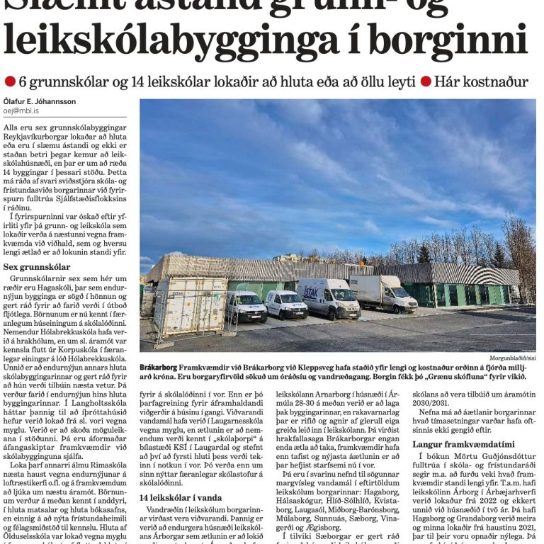 Screenshot of 2026-03-13-all.pdf